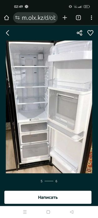 Продам холодильник