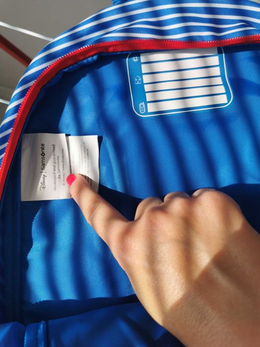Детска раница Samsonite