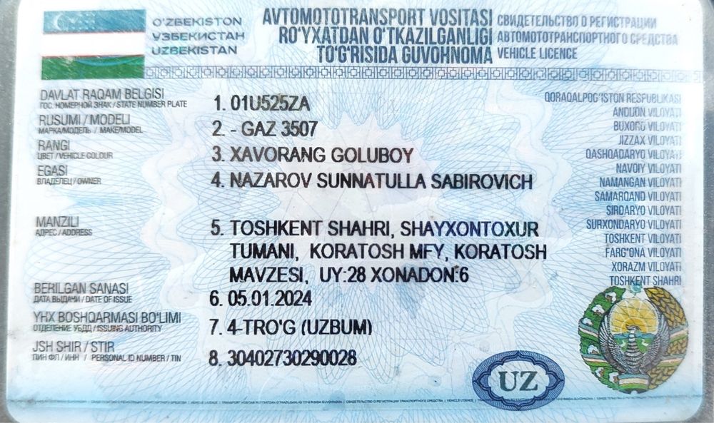 Gaz 53 samasval