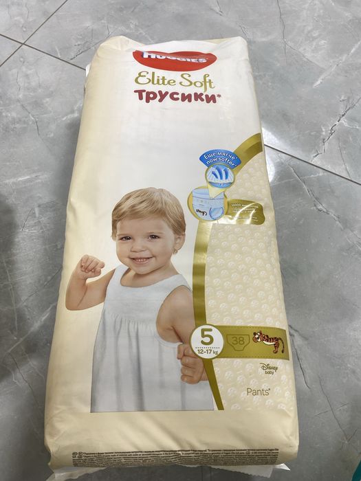 Хагис элит софт 5