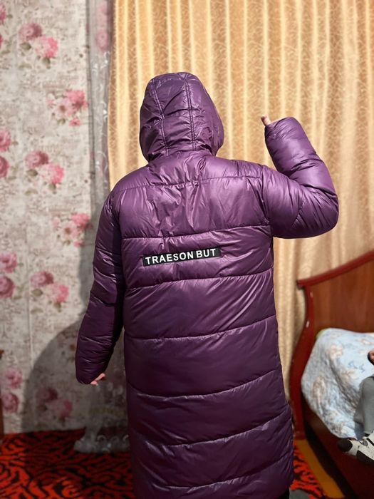 Куртка демисезонная