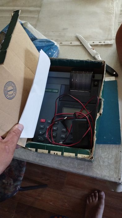 Контрольно кас совая машина