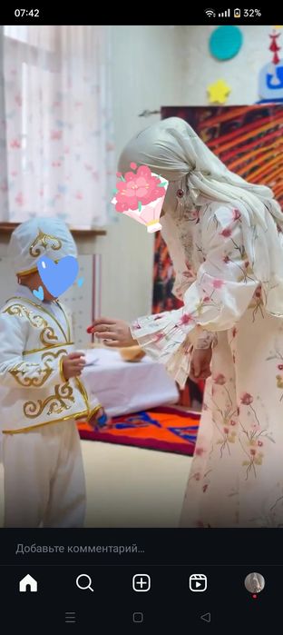 Национальный костюм для мальчика