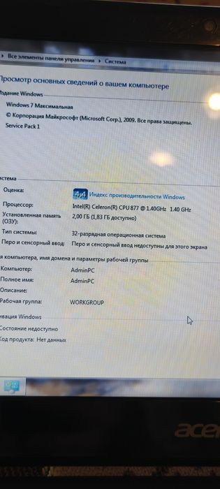 Ноутбук aspire one AO756