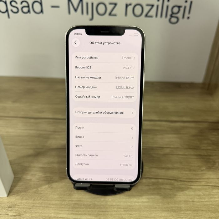 iPhone 12 Pro 128gb white