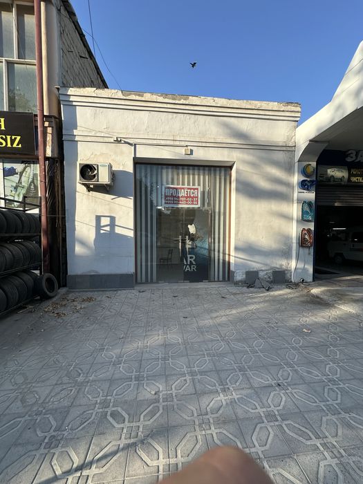 Продаётся помишения