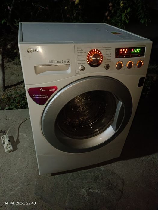 Lg 8 kg inverter DD mator