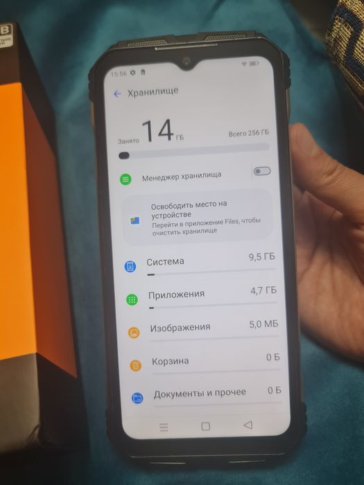 Doogee V Max S супер мощный смартфон