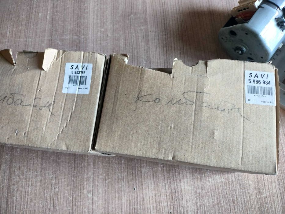 Двигатели Moulinex для кухонного комбайна