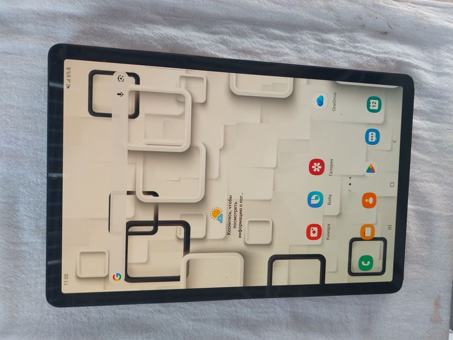 Samsung Galaxy Tab S5e Sotiladi