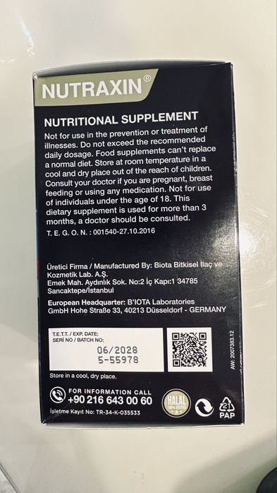 БАД Artroflex nutraxin