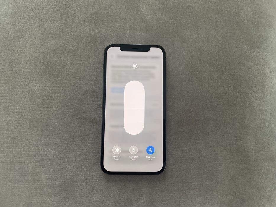 Iphone 12 pro 256gb