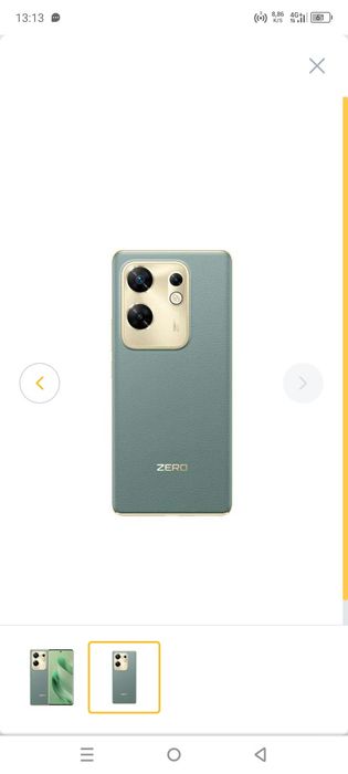 Infiniks zero 30