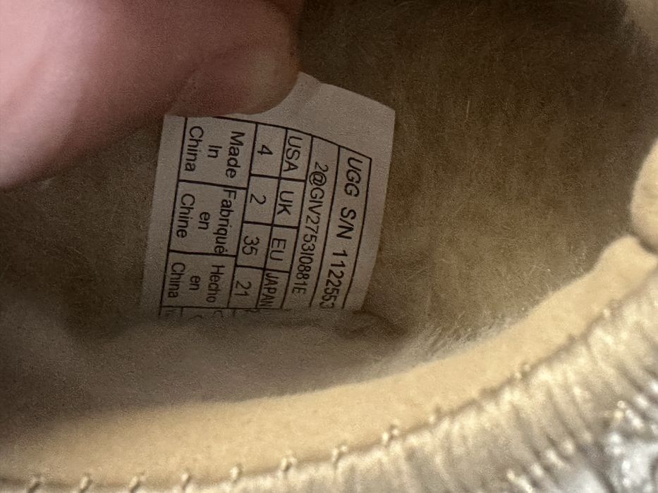 UGG Tazz || Noi/Nepurtati