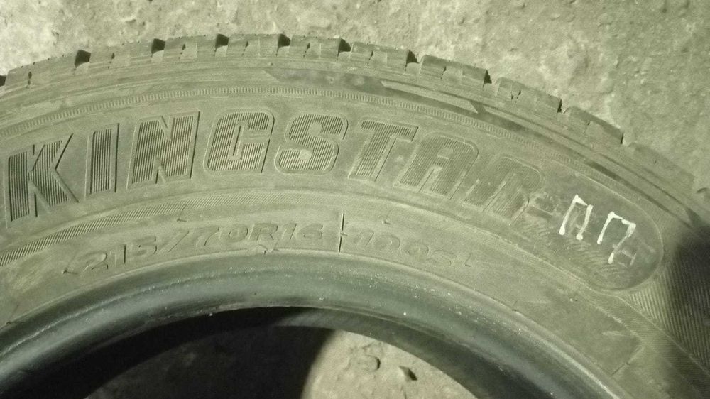 Продам шины и диски