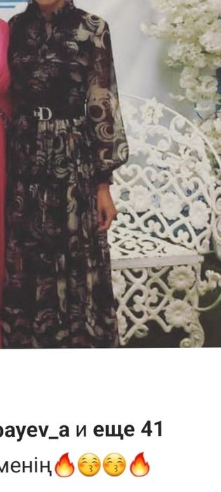 Женская одежда. Вечерние платья