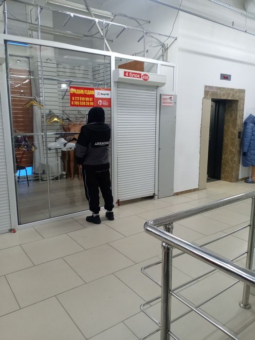 Готовый бизнес бутик