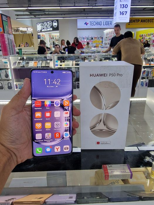 Huawei p50 prooooo