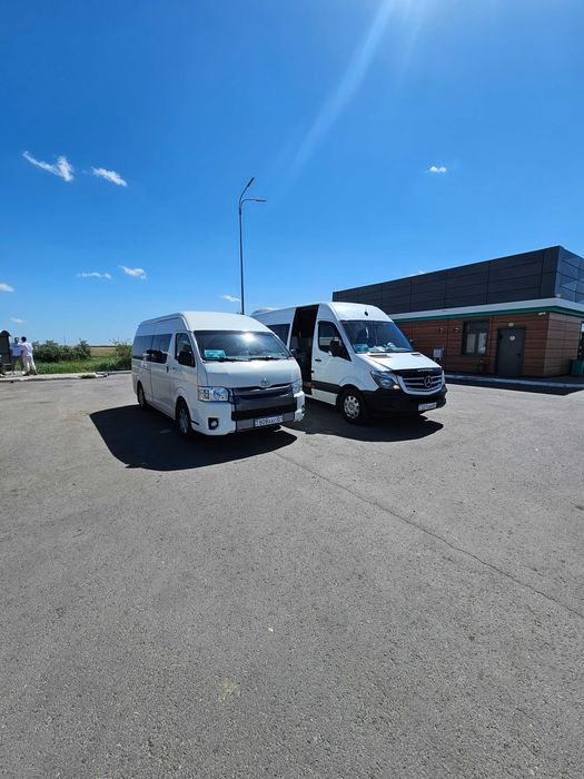 Пассажирские перевозки