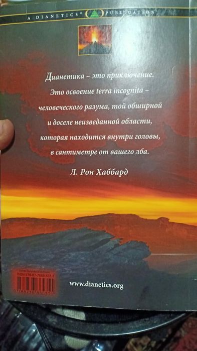 Продам книги книги