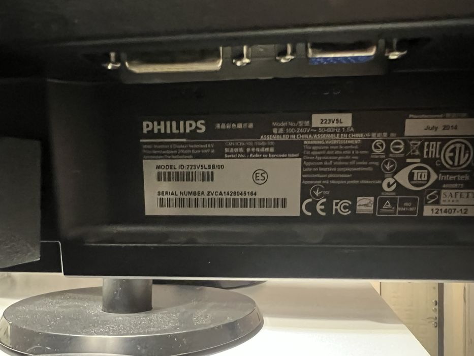 Мониторы 22-20 диогональ