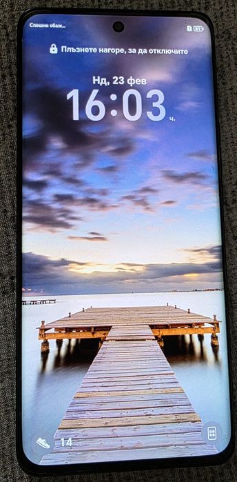 GSM HONOR Magic 6 LITE 5G GREEN 6.78 ", 256 GB