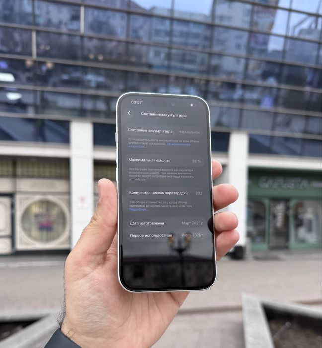 Iphone 16 / айфон 16 АКБ 98%