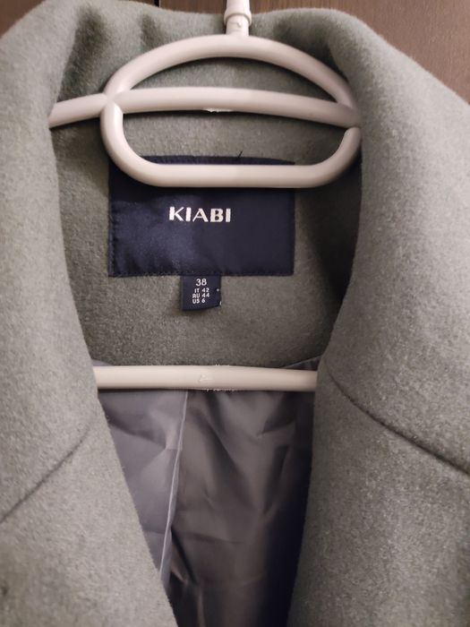 Ново дамско палто