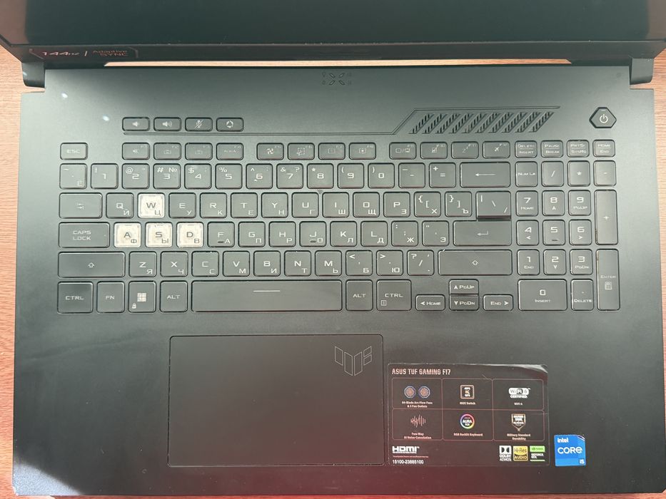 Asus tuf F17 144hz
