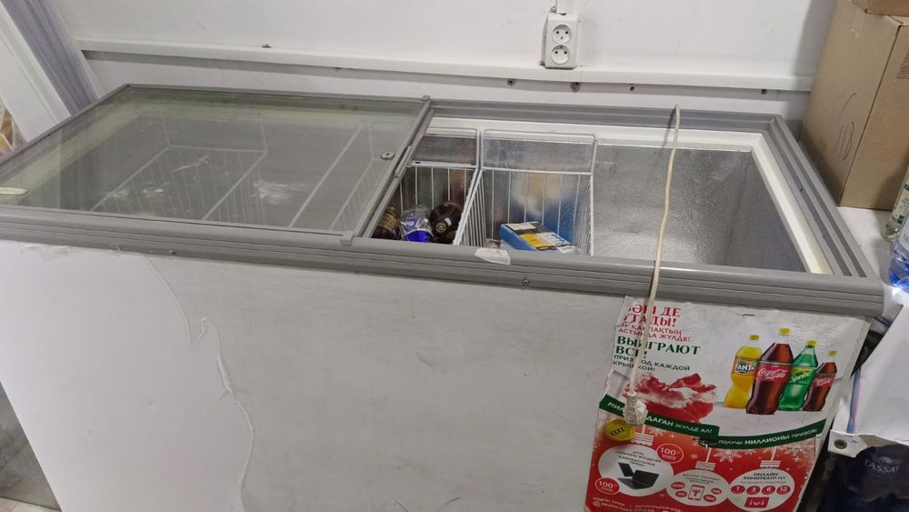 Морозилка На запчасти
