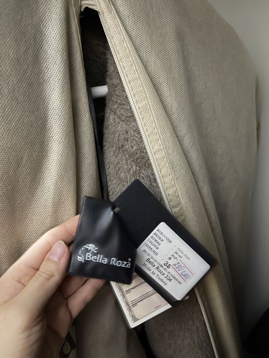 Шуба пальто из Альпаки