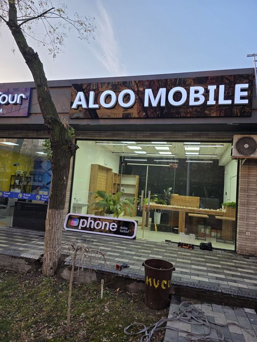 Reklama bukva baner Наружная реклама буква банер