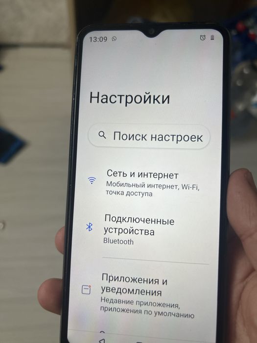 Relame s 30 s realme 30