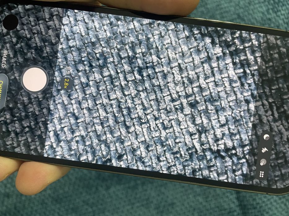 Iphone 13 Pro Max 81% батерия