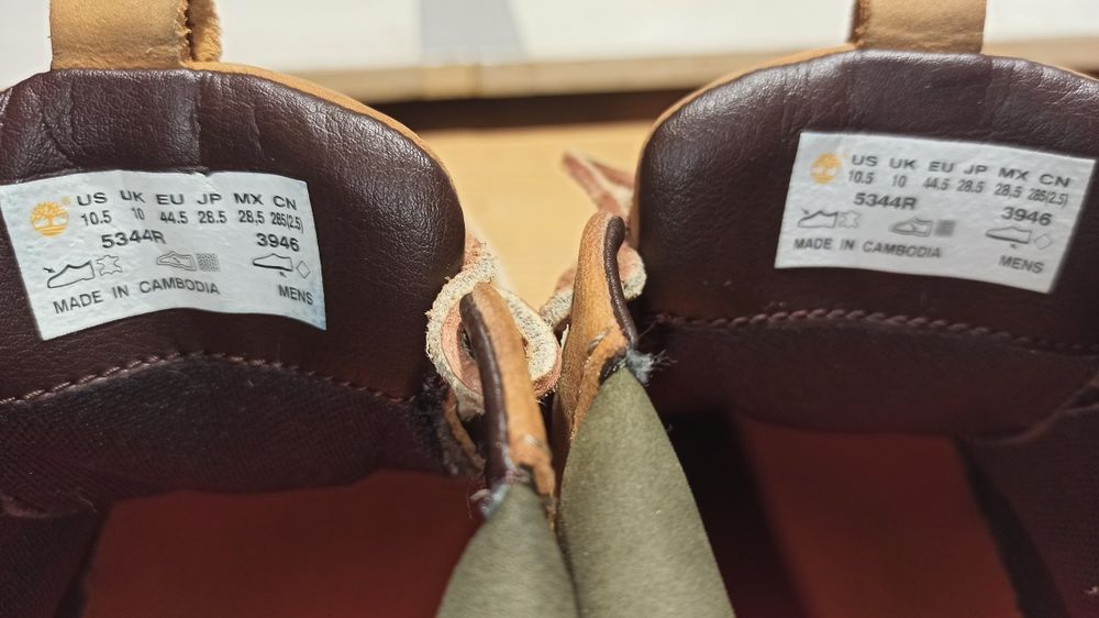 Обувки Timberland Adventure 2.0  44N