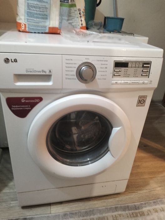 Стиральная машинка