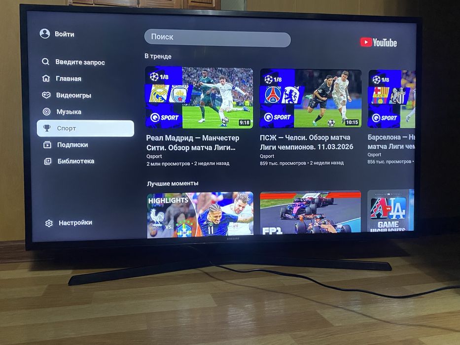 Телевизор смарт Самсунг 109см