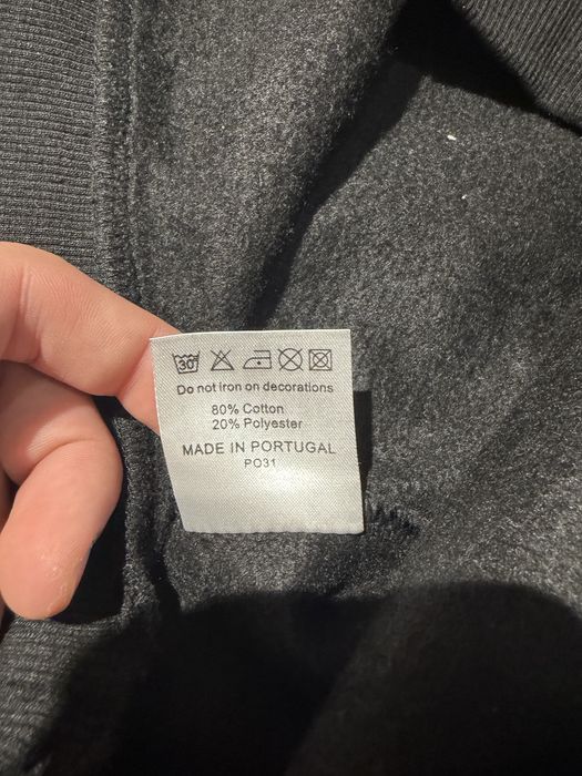 Анцуг Trapstar S