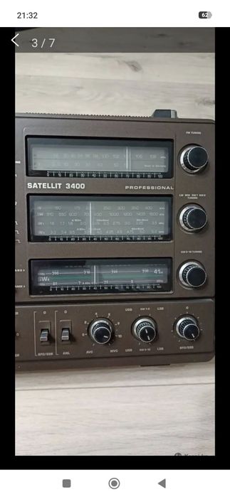 GRUNDIG радиоприемник профессиональный