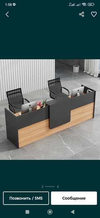 Мебел на заказ офисный мебел