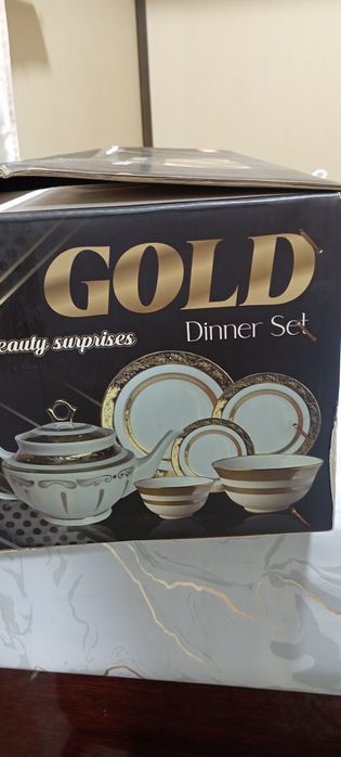 Набор посуды 54 предмета