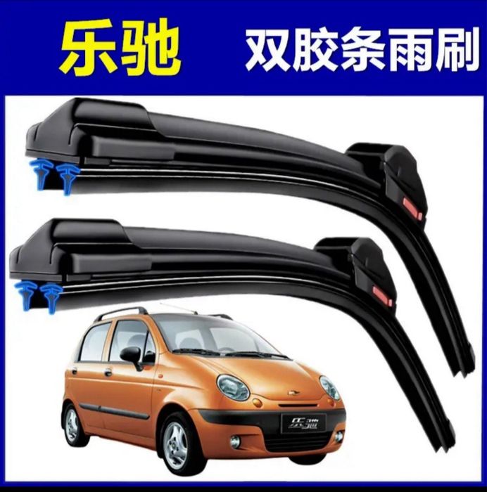 Безкаркасный стеклоочиститель, 2 та резинка – сифатли дворник

Тавсиф: