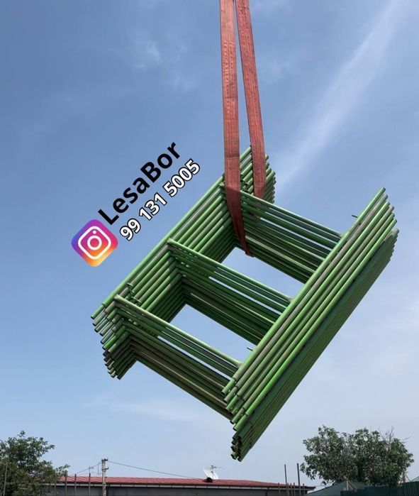 LESA | леса | narvon | havoza | lisa | arenda | Быстрая доставка