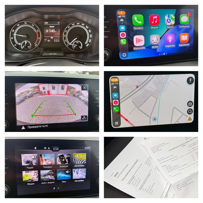 Skoda Kamiq 1.0 TSI | DSG | CarPlay | Camera | Full Led | EU 6