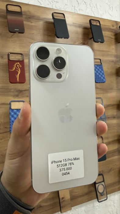 iPhone 15 Pro Max