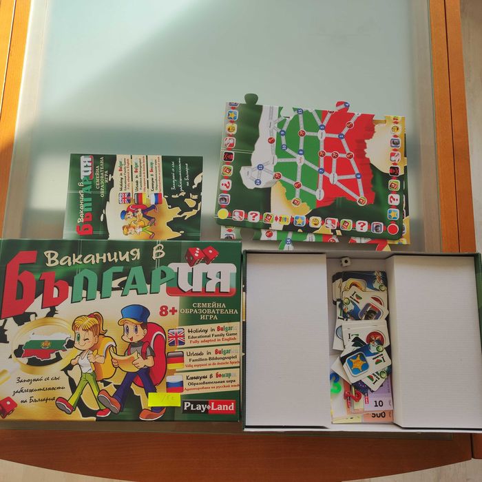 Настолни игри - Какво съм аз, Ваканция в България, Всезнайко, Mandalas