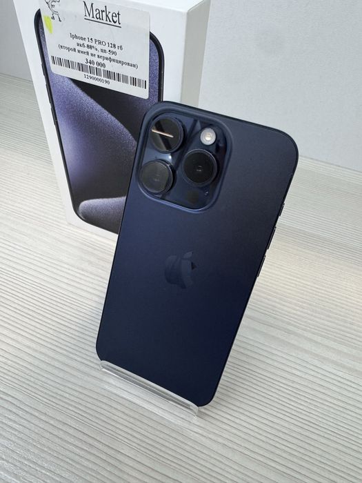 iPhone 15 Pro 128гб | KASPI 0-0-12