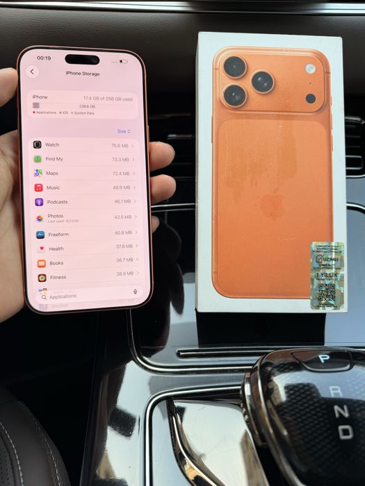 Iphone 17 pro max new
