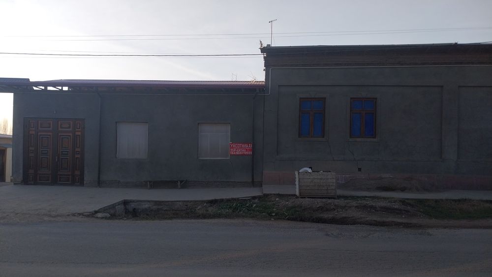 Промзонада склад омборхона учун 11.2 сотих жой сотилади   Назарбек