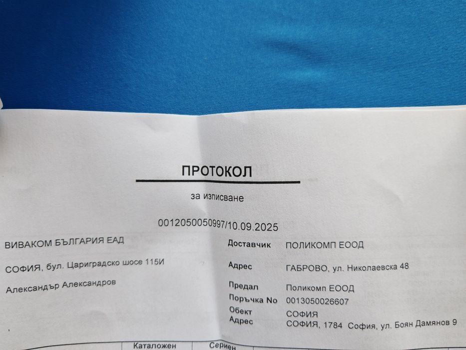 Honor 400 5G 512GB 8GB RAM Dual